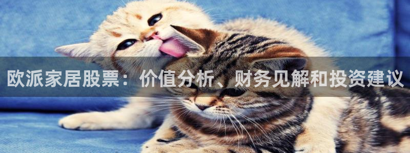ug环球信用盘