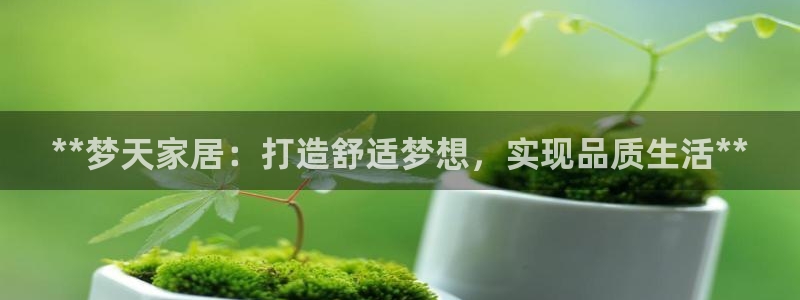 环球ug