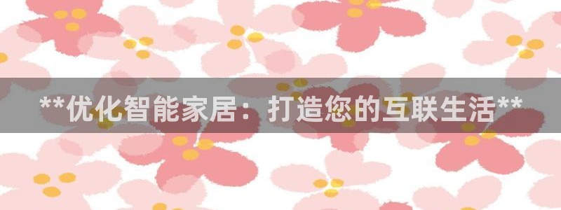 环球ug官网