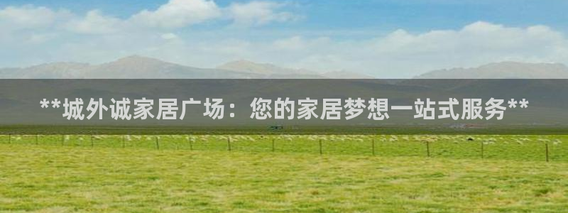 Ug环球私网一比一