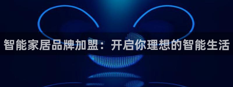 ug环球代理