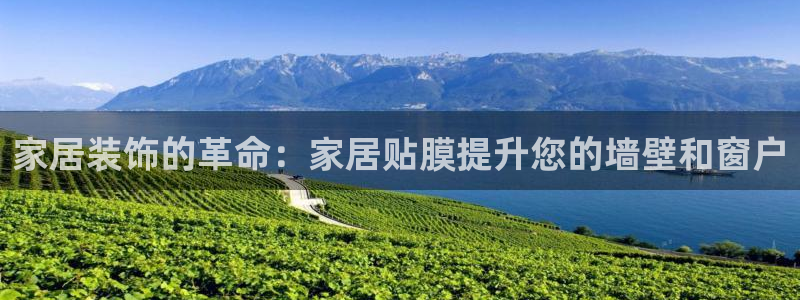 ug环球会员注册登录