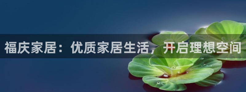 ug环球会员开户
