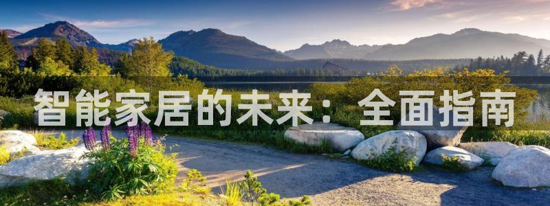 ug环球地址在哪里