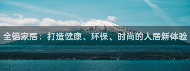 ug环球官网在线