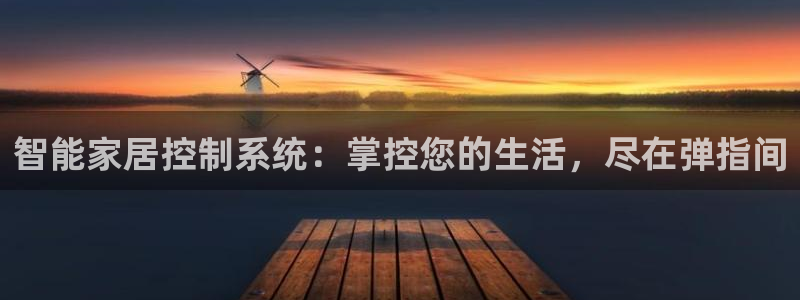 ug环球会员登陆