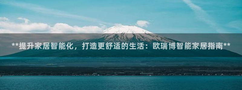 ug环球代理