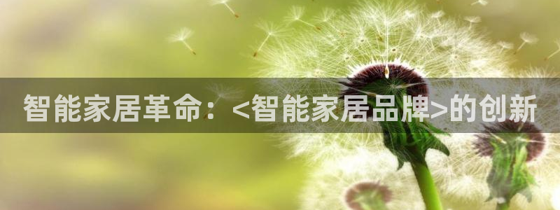 ug环球视讯延时软件
