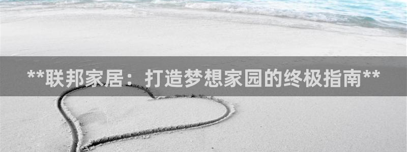 ug环球正网