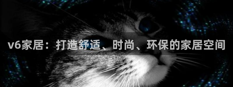 ug环球地址在哪里
