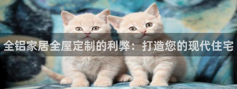 UG环球视讯下载