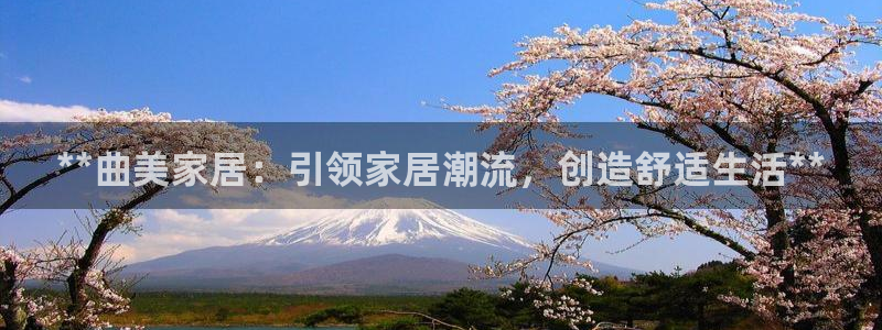 环球ug官网代理