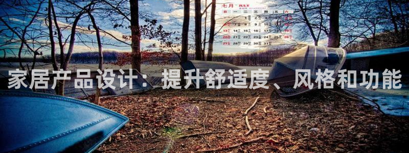 ug环球正网一比一