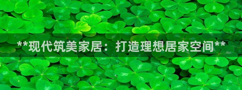 ug环球代理