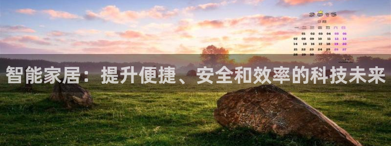 ug环球官网代理