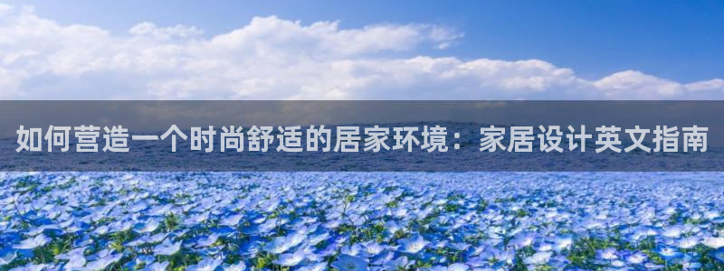 ug环球会员官方客服电话