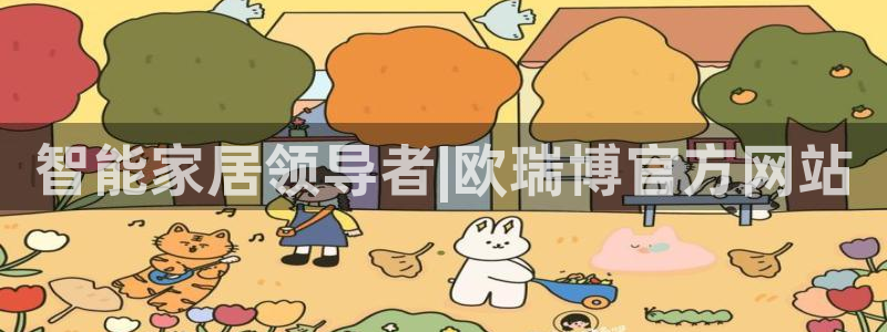 环球ug