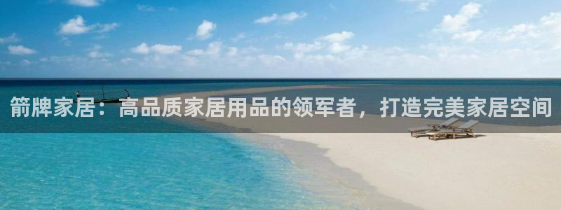 UG环球视讯下载
