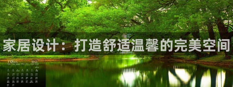 ug环球会员手机版下载