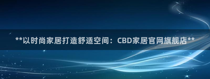 UG环球假网合作