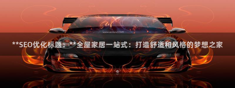UG环球官网