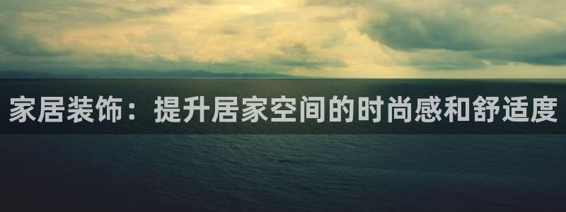 环球ug官网代理