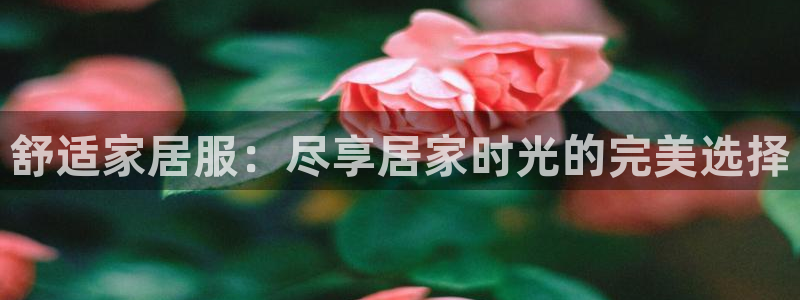 UG环球1比一