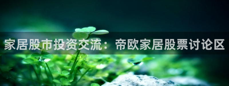 ug环球找唯xkk 908