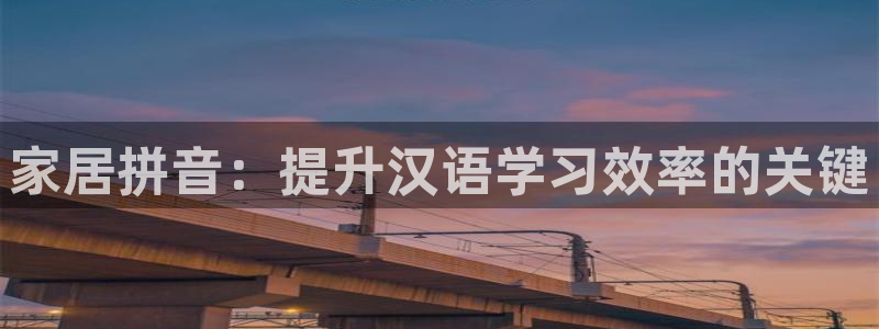 ug环球真假
