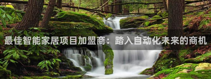 UG环球官方网