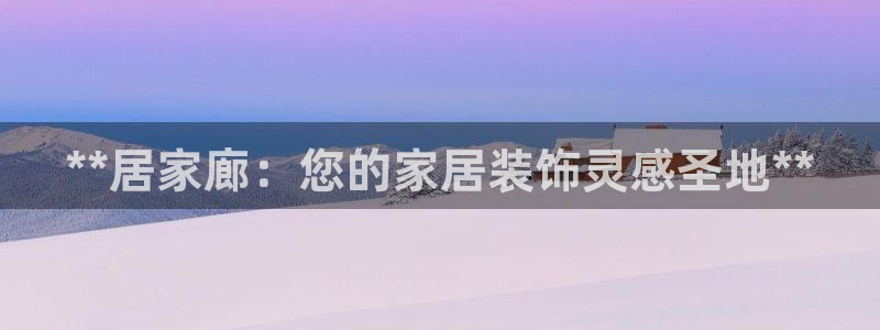 UG环球代理