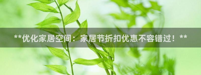 ug环球代理合作