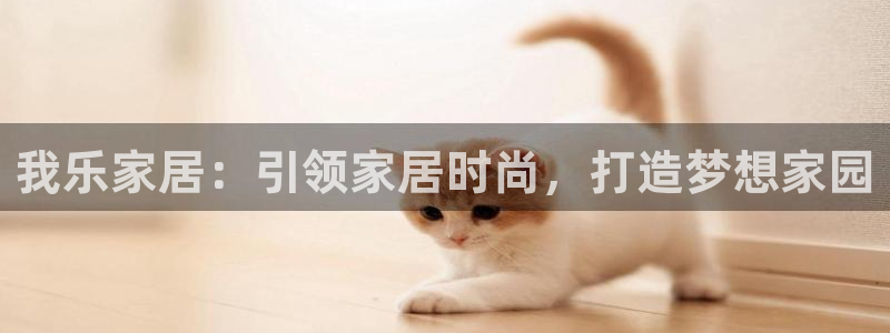 环球ug官网网址
