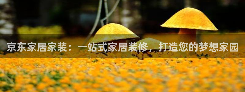 ug环球真假