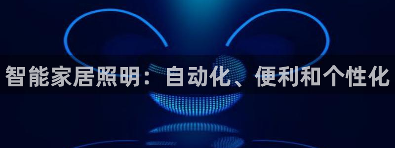 ug环球下载