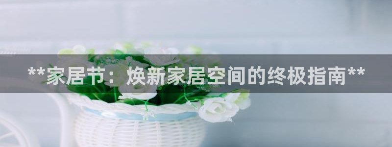 ug环球代理平台