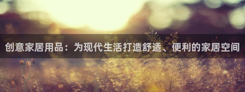 ug环球假网一比一人才