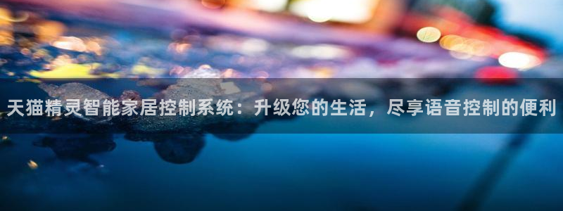 ug环球正网