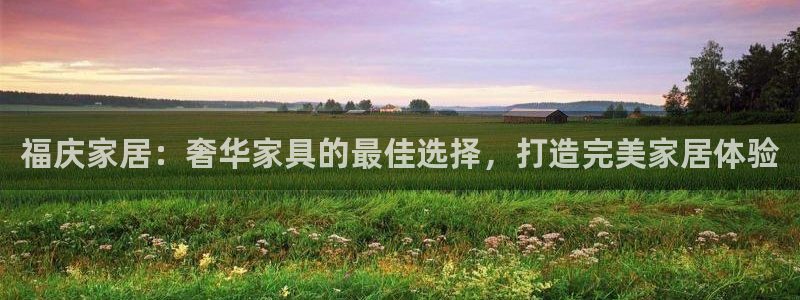 ug环球视讯