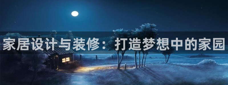 UG环球国际在线