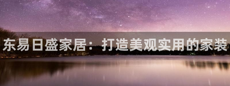 ug环球正网包杀