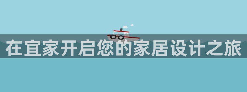 ug环球官网代理