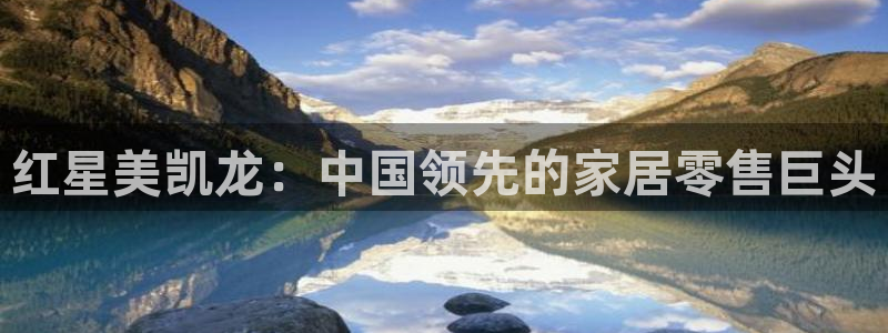 ug环球国际买分
