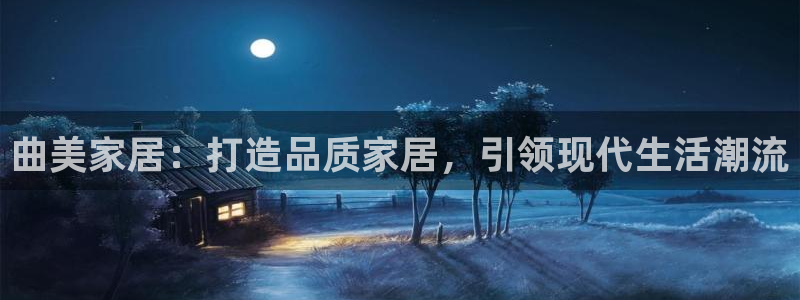 ug环球游戏网站官网