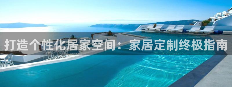 ug环球地址在哪里