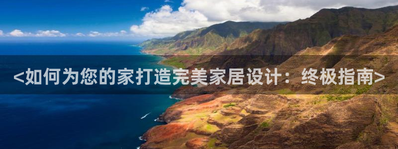 ug环球国际官网