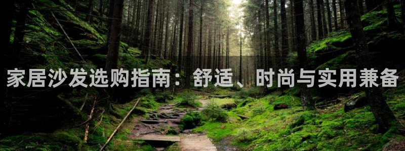 uG环球网站