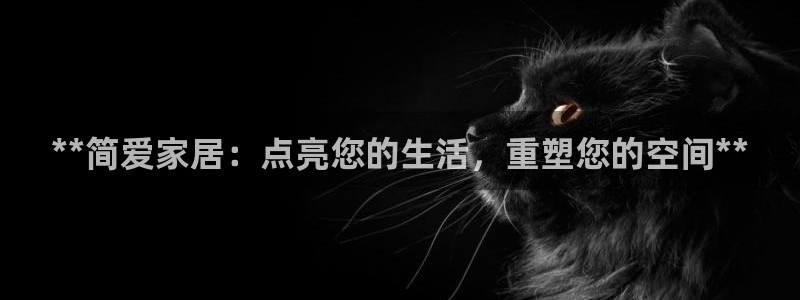 UG环球假网一比一包杀网