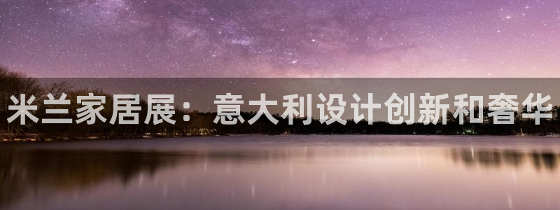 ug环球视讯充值