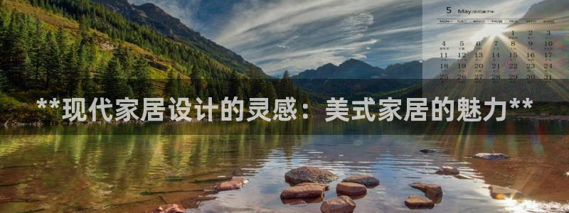 UG环球视讯下载